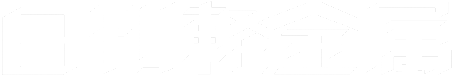 日刊金属ロゴ